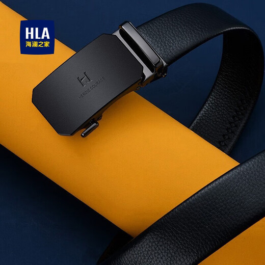 Cinturón de Hoilan Home (HLA) para el cinturón de moda automático de la hebilla automática para los hombres para el estilo masculino para el cinturón de novios para el regalo de cumpleaños del padre 2025 Nuevo tendencia modelo de negocios encantador [Top Cower Cow Whide]
