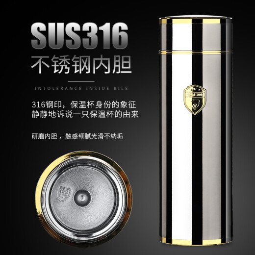 Kuangdi High-End 316 Edelstahl Thermos Cup Herren-Tee Tasse große Kapazität Tragbarer Wasserbecher Geschenkgeschenke Geschenkbox Rotholz Farbe Gewöhnliches Netz 420 ml
