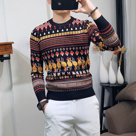 酷奇秋冬毛衣男韩版圆领修身型套头针织衫潮流帅气个性百搭长袖打底衫 绿色 M