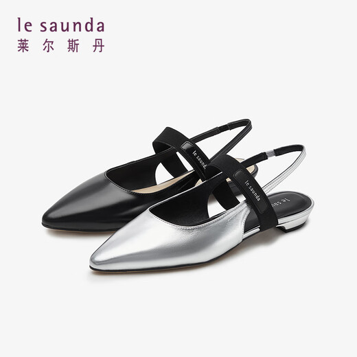 
Lairsdan summer new style stylish and elegant Baotou shallow mouth flat heel empty sandals women's shoes 5M12001 silver + black SVL 35