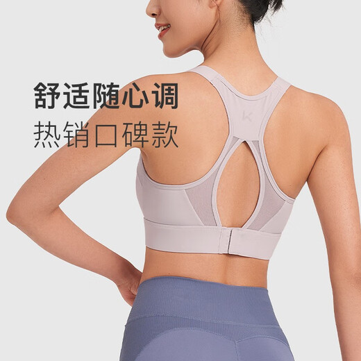 Mantenga la ropa interior deportiva de yoga para el chaleco de los chalecos de alta intensidad a prueba de choque de alta intensidad.