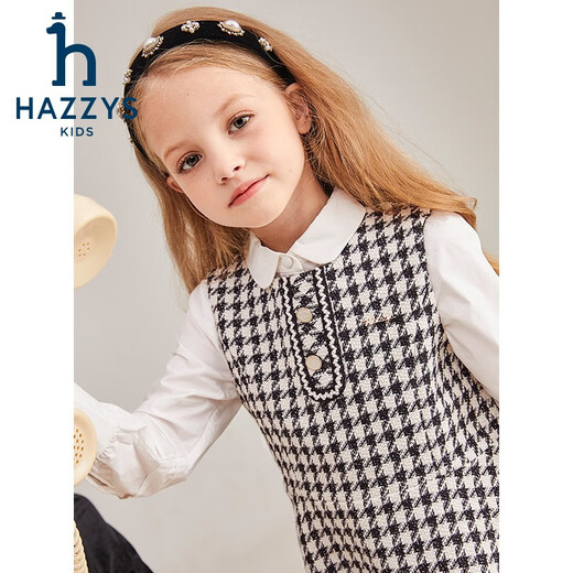 HAZZYS brand children's clothing girls' dress autumn new arrival soft, comfortable, breathable and versatile round neck fashionable vest skirt 130