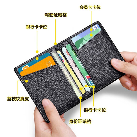 Lai Card Card Pack Visitenkarte Clip Ultra-dünn Cowide Card Pack Männer- und Frauenkarten-Clip-Bank-Karten-Paket-Lizenz-Paketpakete Pack Pack Wallet Männer schwarz (mit 1 Big Banknote)