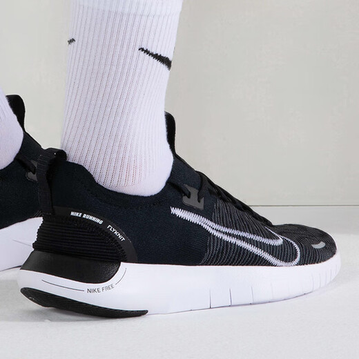 耐克（NIKE）男鞋2025新款夏季运动鞋FREE赤足跑鞋健身训练轻便透气休闲跑步鞋 FB1276-002 44