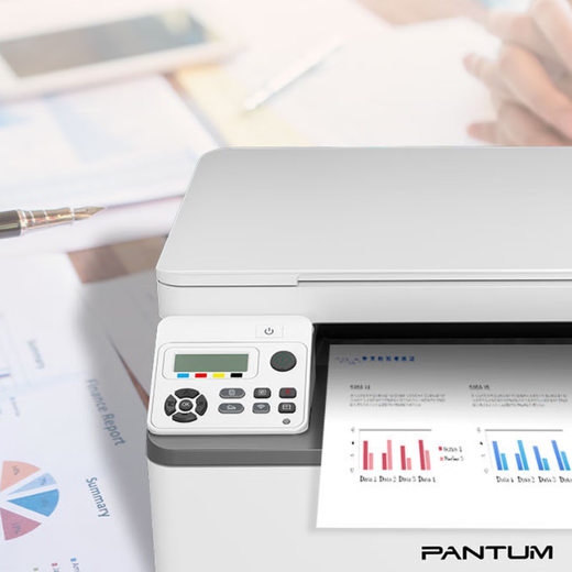 Pantum CM1100DN Color La impresora láser Copia multifuncional y máquina de escaneo Impresión automática de colores de doble cara Empresa empresarial