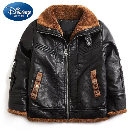 Disney (Disney) Boys Leather Clothing Autumn and Winter 2024 New Handsome Plush Jacket to Keep Cold and Warm Autumn and Winter 7 Jacket 8 Western Style Black Leather Jacket 130