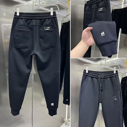 Popanal Hong Kong Trendy Marke 2025 Frühlings- und Herbst -Neue Stickerei Retro Conical Herren Sports gebundenes Fuß vielseitiger einfacher Freizeithosen Trendy G92 Casual Hosen - Black M [vorgeschlagen 80-100jin [Jin gleich 0,5 kg]]]