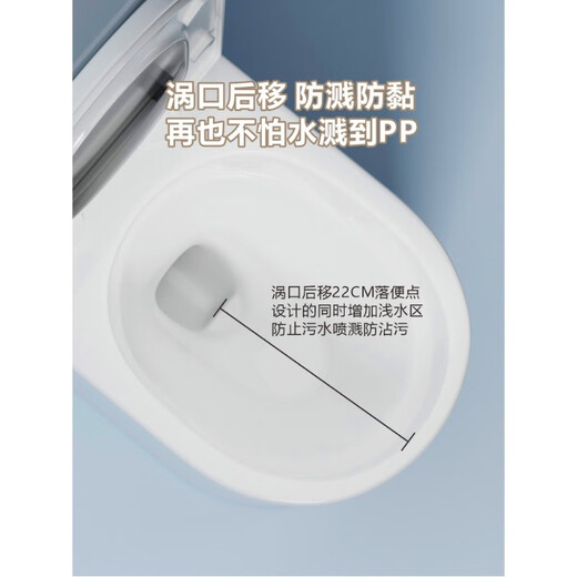ARROW ARROW toilet seat household flushing toilet deodorant small apartment water-saving super swirl siphon toilet C6 new style - double shallow water / no more splashing water - 5 holes super swirl 300mm