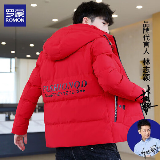 罗蒙棉服男冬季新款加厚保暖棉衣男士连帽羽休闲绒服男外套男冬装棉袄 719白色 XL 约120-130斤