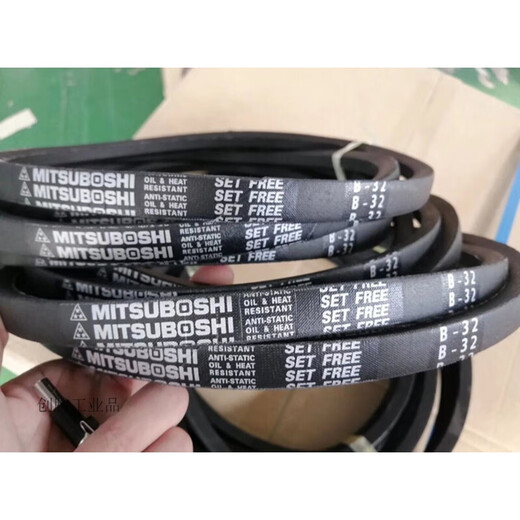 Triangle belt imported from Japan SPZ912 925 937 940 950/3V375 962 987LW SPZ912LW
