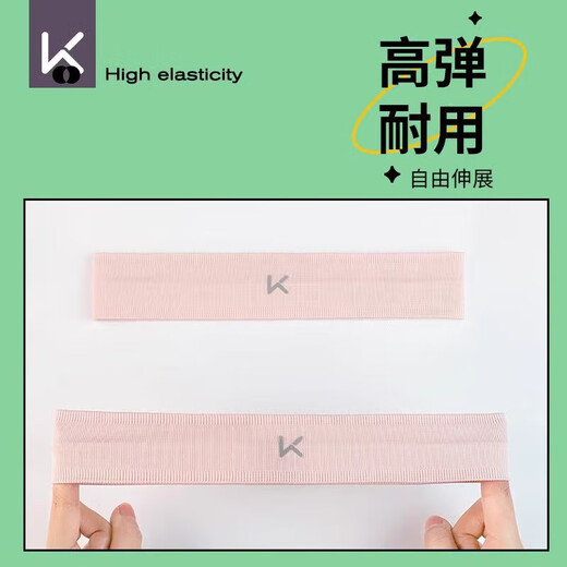 Keep sports headband for men and women in summer breathable running sports sweat-absorbent yoga fitness headband running suit (arm bag + sweat band)