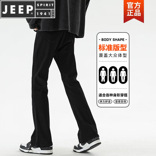 Jeep Spirit Jeans Men's Slim Black Spring и осенняя атмосфера Американская главная улица штаны Микропоры 9901 Черные микро-поле [95-100JIN [Джин равняется 0,5 кг]]