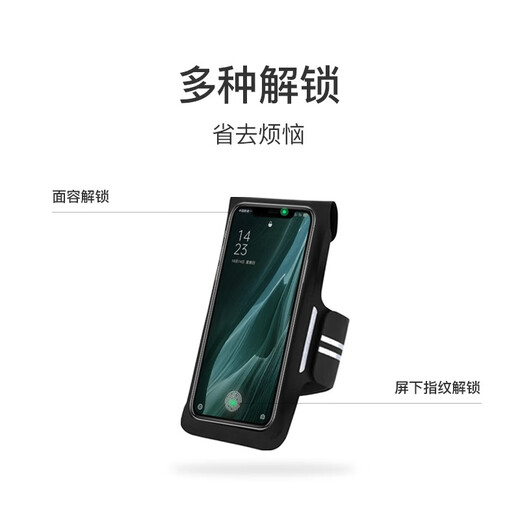 Mantenga la bolsa de brazo de teléfono móvil que funciona con fitness táctil de la pantalla táctil ultra delgada y no impermeable, azul oscuro ajustable ajustable [pantalla completa + toque ultra delgado]