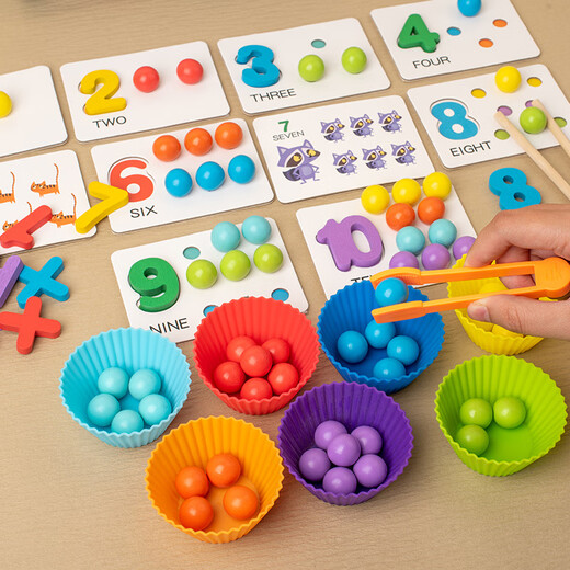 
Beimuhui (beimuhui) Children's digital toys Montessorius early education beads puzzle math enlightenment teaching aids quantity and color matching Activity time Digital enlightenment cognitive board + 56 round beads + clip chopsticks