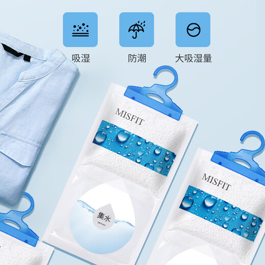 Misfit hängen super starke Luftentfeuchterbeutel 250g*12 Beutel Garderobe Schlafsaal