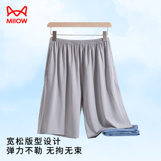Cat man modal pajamas pajamas men's summer quick-drying shorts cotton soft breathable can be worn on the outside beach casual pants gray 2XL