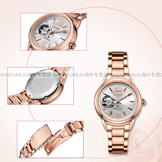 精工（SEIKO）手表女简约气质日本原装全自动机械表透窗女表SSA794J1 SSA897J1