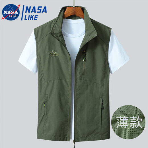 NASALIKE Men's Vest 2025 Summer Casual Breathable Fishing Horse Clip Jacket Young Middle-aged and Elderly Quick-Drying Vest Men's Vest Navy Blue 2XL Recommended 155-170Jin [Jin equals 0.5 kg]