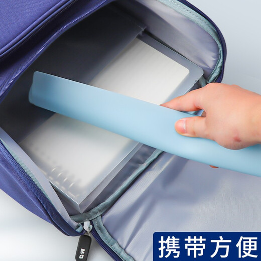 
Morning Light (M/G) Primary school students' anti-slip thickened pad transparent silicone writing pad student writing desk pad soft glue EVA exam homework mat cardboard calligraphy and painting Large size A4 / 2 pictures (random color 983X5)