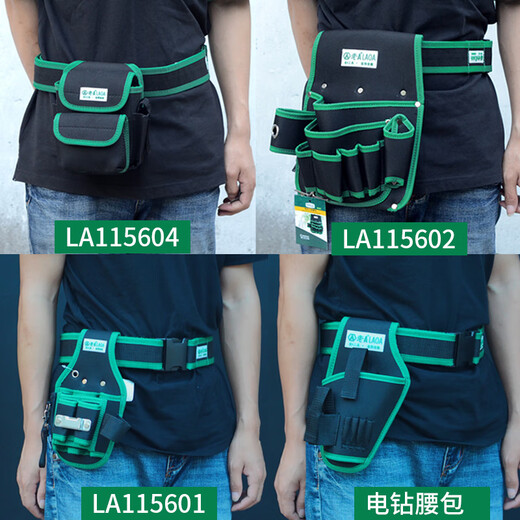 Xmsj benutzerdefinierte wasserdichte multifunktionale Werkzeugbeutel Taillenbeutel Taille Hanging Reparaturwerkzeugbeutel Reparatur Dicked Oxford Stoff Elektriker Beutel L15601 Taillenbeutel + Gürtel