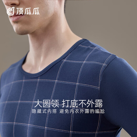 Dingguaguadingguagua autumn clothes and long johns men's cotton plaid business men's thin underwear set greenish brown 180