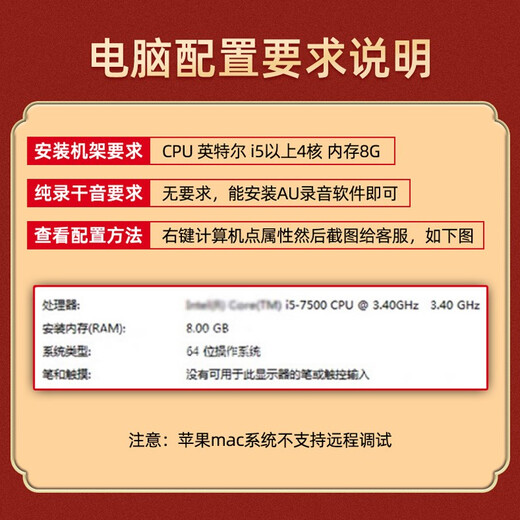 Focusrite scarlett Focusrite sound card solo3/solo4 audiobook Himalayan professional recording and dubbing equipment sound card set SOLO3 with Audio-Technica AT2020 condenser microphone set