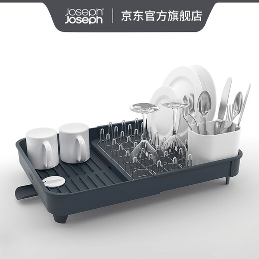 JOSEPH JOSEPH Extensible drain bowl rack sink kitchen storage rack drain bowl rack for tableware storage box dish rack gray 85040