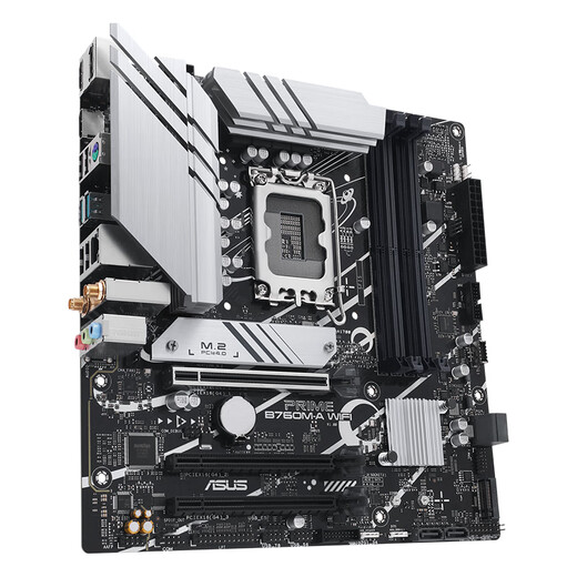 La placa base ASUS PRIME B760M-A WIFI admite CPU DDR5 13700K/13600KF/13400F (Intel B760/LGA 1700)