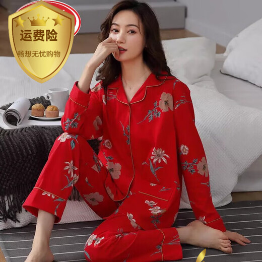 Commander Xiong-Pyjama aus reiner Baumwolle für Damen, Frühling und Herbst, langärmelig, leuchtend rotes Tierjahr, koreanische Version, Heimbekleidungsset in Übergröße 7373, leuchtendes Rot (bedruckter Goldrand), Größe M (empfohlen 80–100 Jin Jin entspricht 0,5 kg)