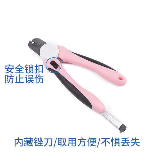 GERTHRON German dog nail clippers, pet nail clippers, medium and large dog nail clippers, Alaskan golden retriever Lab cloth, sky blue (90 Jin Jin is equal to 0.5 kg, universal)