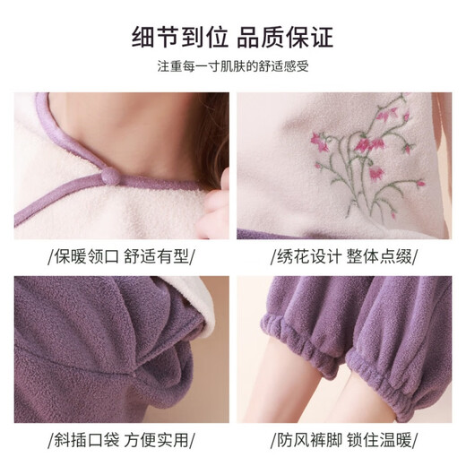 Love autumn and summer new Chinese style double-sided velvet pajamas for women in autumn and winter plus velvet and thickened national style large size underwear warm home clothes set Sakura pink set M (recommended 80-110Jin Jin equals 0.5 kg)
