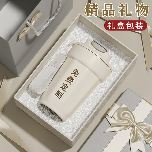 Tmirui316不锈钢便携咖啡杯礼品定制logo女高颜值水杯礼物礼盒装保温杯 【透明礼袋】优雅白465ml