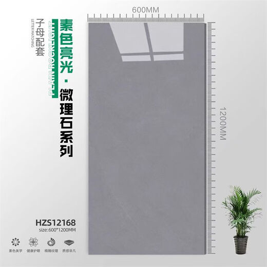 XMSJ Foshan Keramikfliesen x weiß grau glänzend unendlich kontiguster gemusterter Marmor -Wohnzimmer Bodenfliesen und Wandfliesen 12171 600x1200