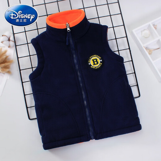 Disney (Disney) Ropa para niños Ventilador de vellón para niños Chaqueta de otoño Invierno de invierno Vestible de niños medianos Dos lados con chaleco de bebé Doble de color rojo oscuro de color rojo oscuro 150cm