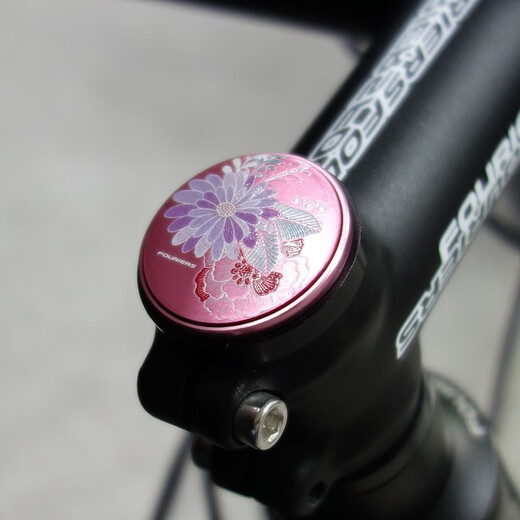 Fuluye FOURIERS bicycle magnetic bowl set cover 28.6 dustproof and waterproof personality front fork upper cover 702 spring red (pink) 1-1/8 front fork 28.6mm