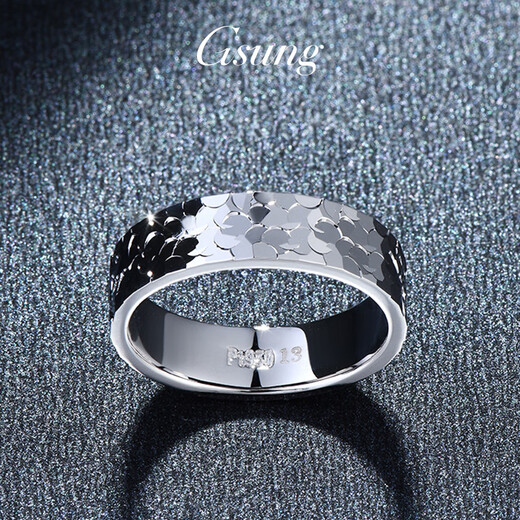 Platinum ring men's new PT950 women's broken ice ring platinum couple's ring new Valentine's Day 22 size 11 grams about 5mm wide