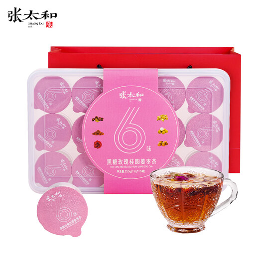 Чжан Тайхэ Чай с коричневым сахаром, розой, лонганом, имбирем и финиками, лонган, красный финик, волчья ягода, коричневый сахар, чай с имбирем и финиками, комбинация цветочного чая для мужчин и женщин, коричневый сахар, чай с розой, лонганом, имбирем и финиками 255 г (17 г * 15 банок) / коробка