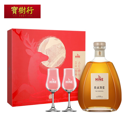 Yulu Baotou Shu Yulu Xishi 700ml Boîte cadeau à double tasse Cognac Vin étranger importé d'origine 700 ml