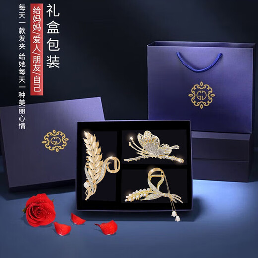 Dijing Weizenohr Hair Clip-Kopfschmuck für Frauen 2025 High-End-Haarclip Back Head Shark Clip Lehrer Tag Geschenk Frauen Haarzubehör Accessoires