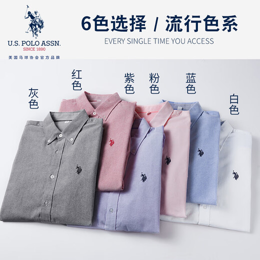 U.S. POLO ASSN.长袖衬衫男春秋纯棉牛津纺商务休闲宽松免烫透气男衬衣白色XL