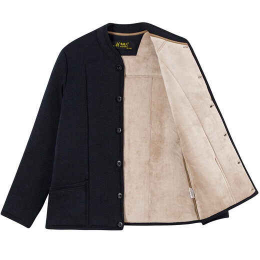 Camel Shepherd Middle-aged and Elderly Camel Hair Cotton Clothes Men's Dad's Clothes Plus Velvet Thickened Cotton Clothes Padded Jacket Grandpa Winter Jacket Jacket Winter Men's Down Jacket XL (Recommended 120-150 Jin Jin equals 0.5 kg)