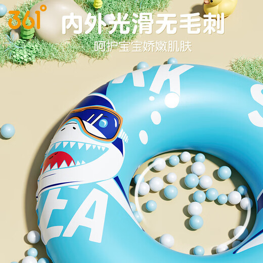 361°儿童游泳圈男女童学游泳训练腋下圈初学者可爱充气防漏加厚救生圈