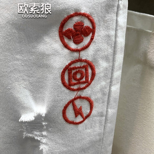 OSSO Lang Stickerei Trendy Marke INS Spleißen Internet Promi gutaussehende Neun-Punkte koreanische Style Trendy Jeans Herren gerissene schlanke Hose hellblau 869 28