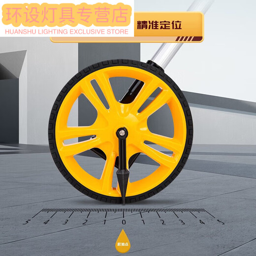 三栖虎测距轮滚尺测量轮仪手推轮式滚轮推尺轮尺测距仪车器户外路 DL9713 小数显轮(直径160mm)