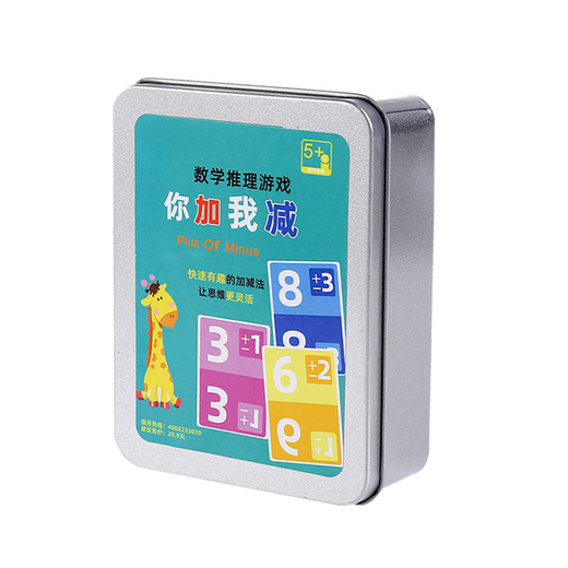 Muzhou Fun Mathematics Game Denkweise Trainingskarte Kinderzahl Addition und Subtraktionskarten Sie fügen mir Subtraktionskarten Toys Sie hinzu. Subtraktionskarten 90 Iron Box Pack