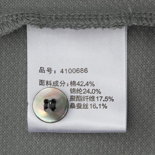 MAYLYARD/MAYA Camiseta de manga corta Lapa de la solapa Casual Summer Waffle 686 Gray S/46