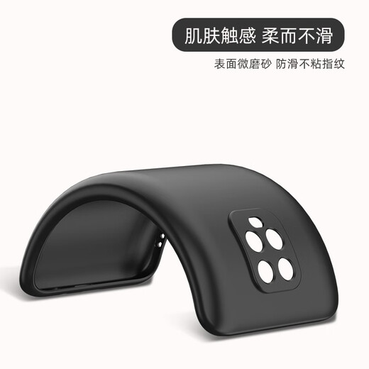 Ficos is suitable for Xiaomi Redmi 10X mobile phone case 5G version matte shell redmi Redmi 10xpro protective cover all-inclusive ultra-thin anti-fall shell silicone soft shell Redmi 10X 5G version black anti-fall (single shell)