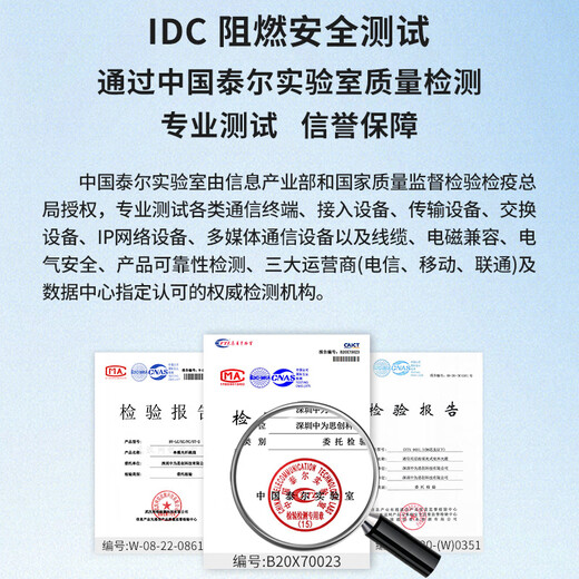 博扬（BOYANG）BY-3532S 电信级光纤跳线尾纤 3米LC-FC(UPC) 单模双芯双工 Φ2.0（9/125）跳纤光纤线