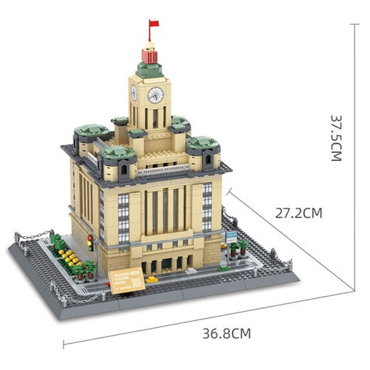 WANGE Wange building blocks Chinese ancient building model mortise and tenon adult three-dimensional puzzle decoration cultural and creative souvenir gift ornaments Shanghai Bund Customs Building 6231 [1243 pieces]
