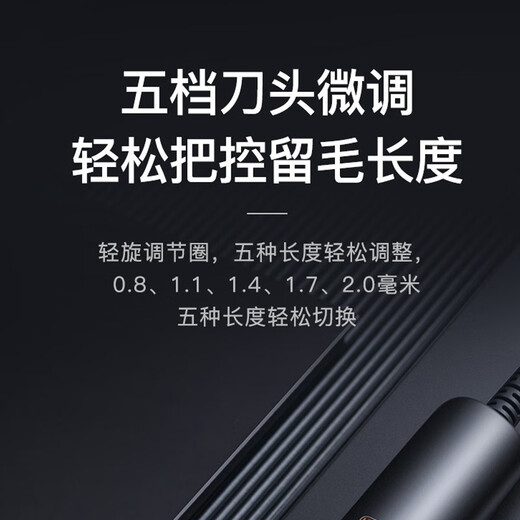 Baby Story Dog Shaver Large Dog High Power Pet Shaver Pet Hair Clipper Dog Hair Clipper Cat Shaver Pet Shaver Standard Package + Spare Head